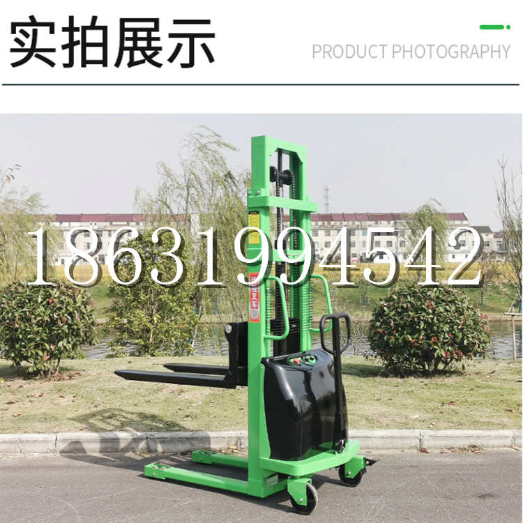 奇台县电动叉车堆高车液压铲车电瓶1吨2吨站驾步行式小型全自动叉车